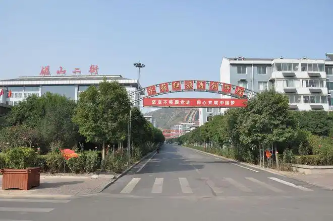 红指印精神贯穿武安市磁山二街共同富裕路