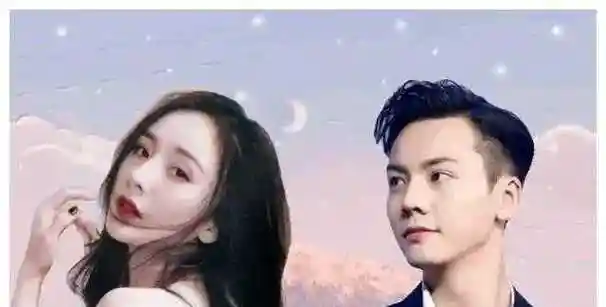 杨幂,陈伟霆官宣恋情!惊喜连连,娱乐圈掀起爱情热潮!