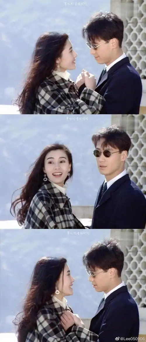 【服饰穿搭】1993《原振侠》情侣穿搭 黄绢&原振侠 李嘉欣&黎明