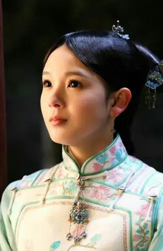 《无心法师》【岳绮罗】陈瑶