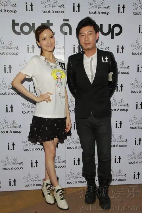 叶熙祺自曝收过郭富城短信否认遭到疏远