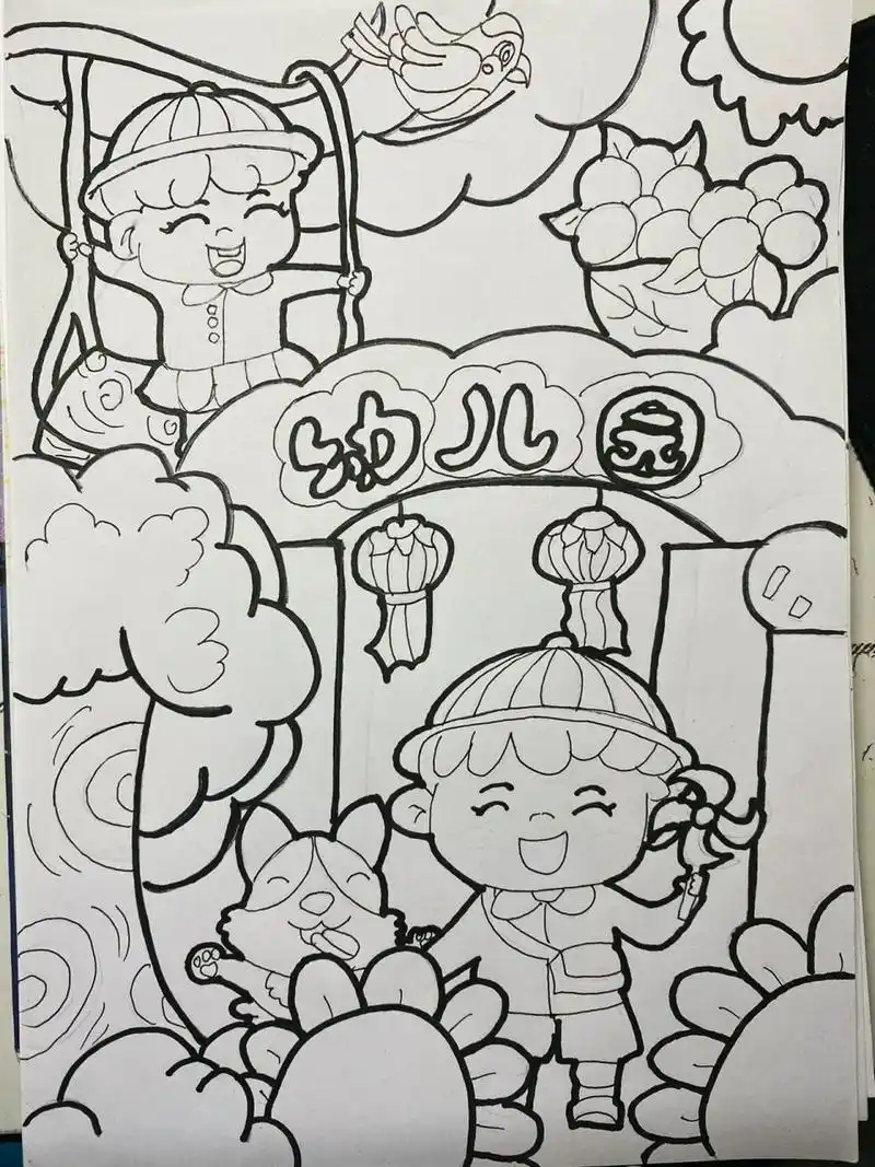 主题画《我心中的幼儿园》