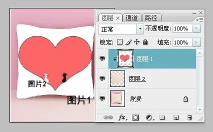 用photoshop怎样按照一张图片中的不规则形状裁剪另一张图片