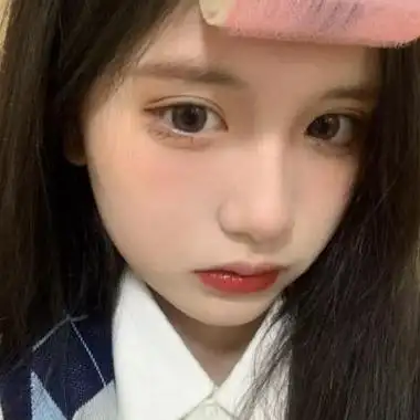 17岁女生真人高清头像大全