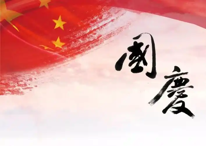 季羡林:什么是真正的爱国主义?