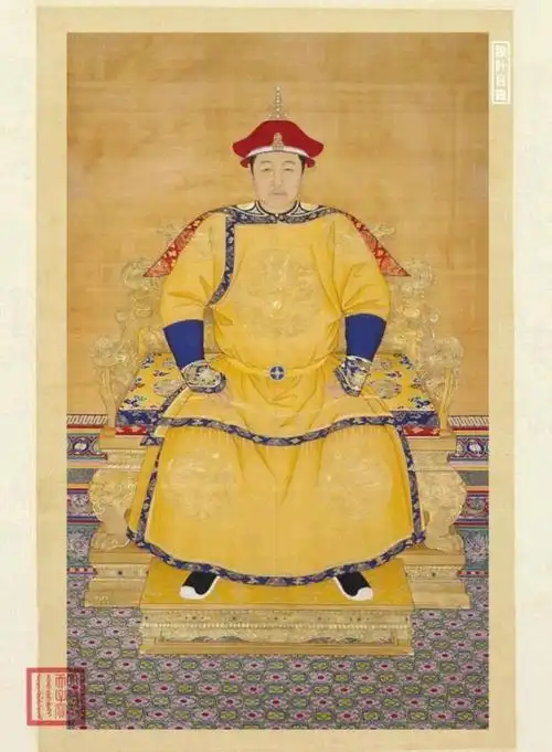 故宫博物院珍藏的满清皇帝画像