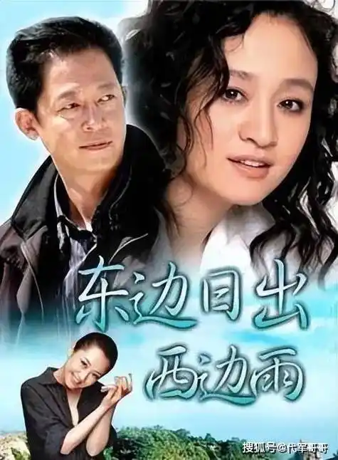 在校期间,史兰芽就已经开始外出拍戏了,很多影视剧中都能看见她的身影