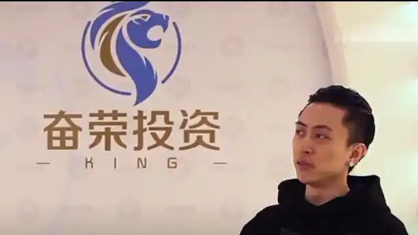 被警告三次招来沪上皇秦奋豪刷25万为刘畊宏站台