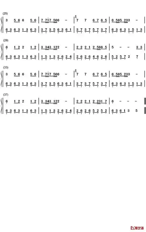 等爱的玫瑰钢琴简谱-数字双手-凤凰传奇2