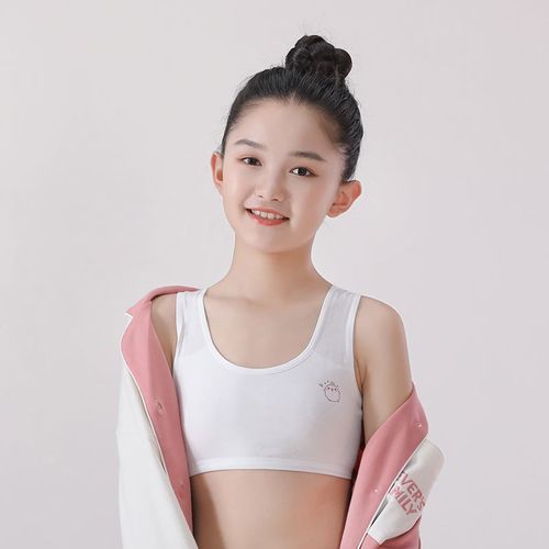 桑琴女童内衣发育期9-12岁女生夏季学生初中生文胸青春期女孩8-14岁