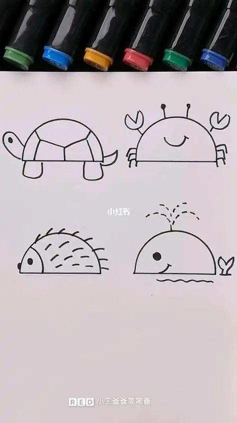 半圆形的人造物简笔画