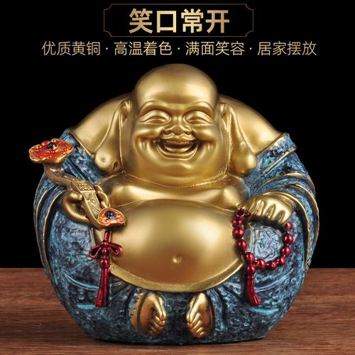 肚佛中式创意摆设家居客厅玄关电视柜装饰品 笑口常开弥勒佛-彩铜-京t