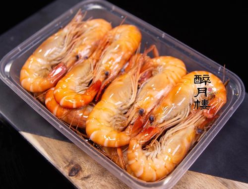 【醉月楼熟醉虾】每天从市场购买活虾,从中精选优质大虾,250克