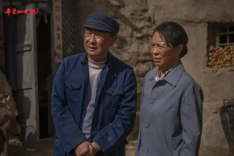 《希望的大地》田家旺教育儿子藏锋芒 林永健用心良苦