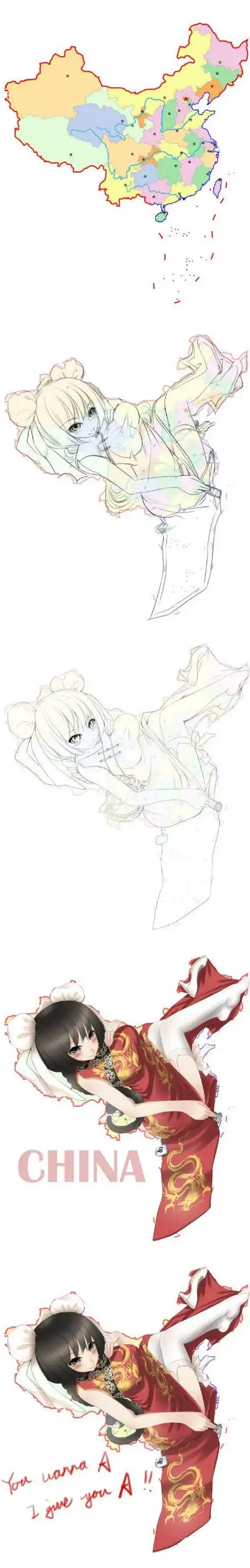 极尽美感少女控 拟人化创意地图集锦(2)