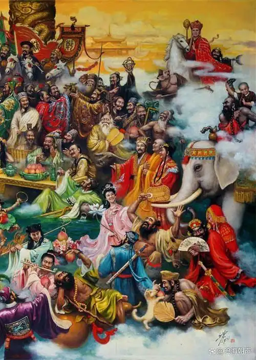 《瑶池会仙图》是著名国画家,油画家刘宇一教授于1991至1995年创作.