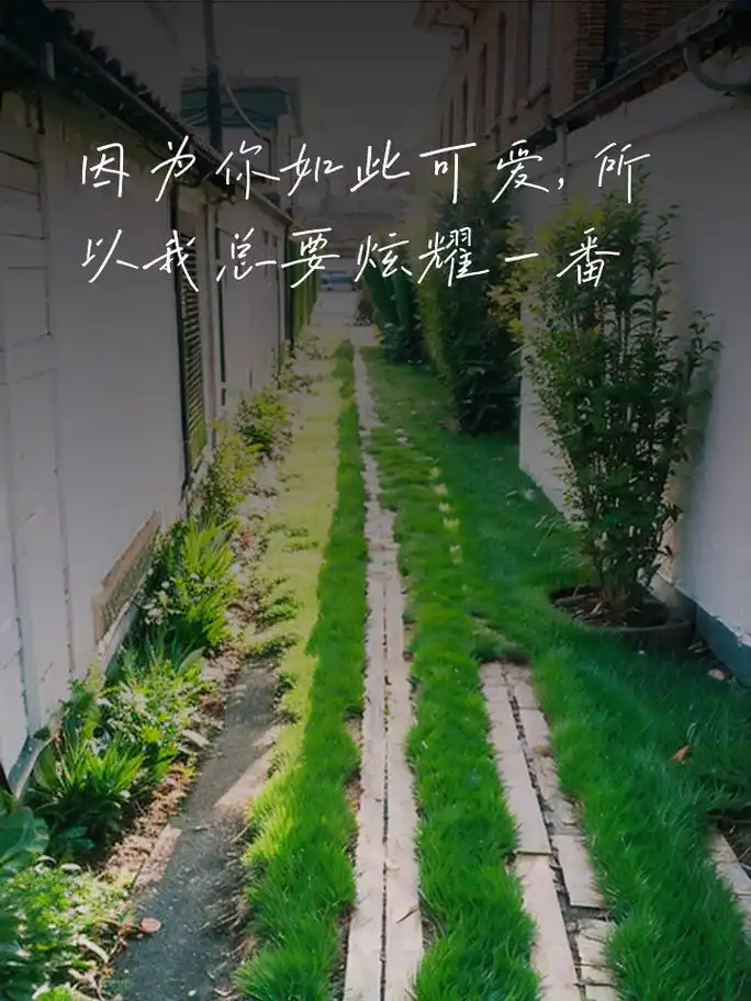 晒娃新姿势,逗比句子炫女儿