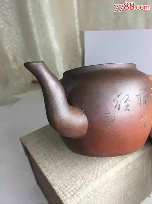 民国的锦堂发记制壶(瘦石)刻牡丹花和诗.-紫砂壶-7788收藏