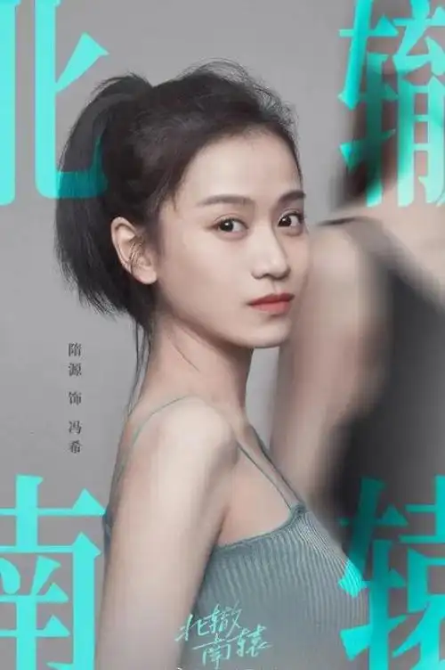 钟楚曦势如破竹,前程光明无限.