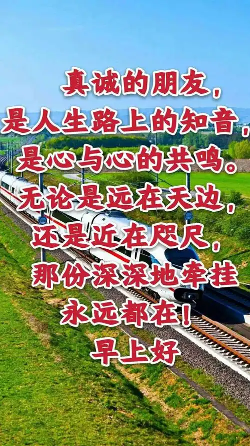 有人牵挂是一种幸福