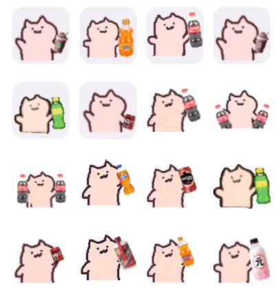 万物皆可摇 小猫咪摇饮料表情包合集