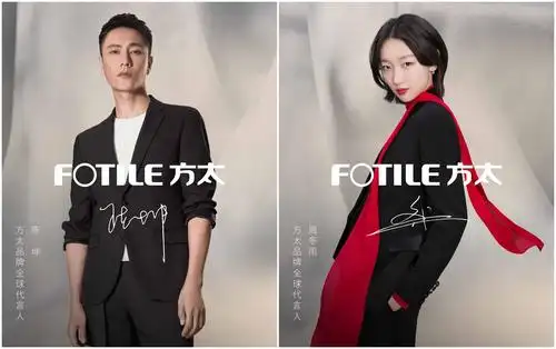 此次携手陈坤,周冬雨,也在借由两位代言人传递其品牌特征,顺应了当下