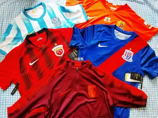 对于现阶段中超球迷而已,真的很幸福,2020赛季  2021赛季球衣打折打到