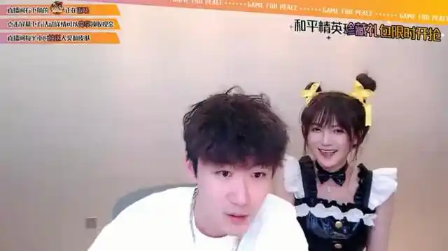 不愧是全平台第一不求人带货挑战新皮肤一抢而空刷新直播记录