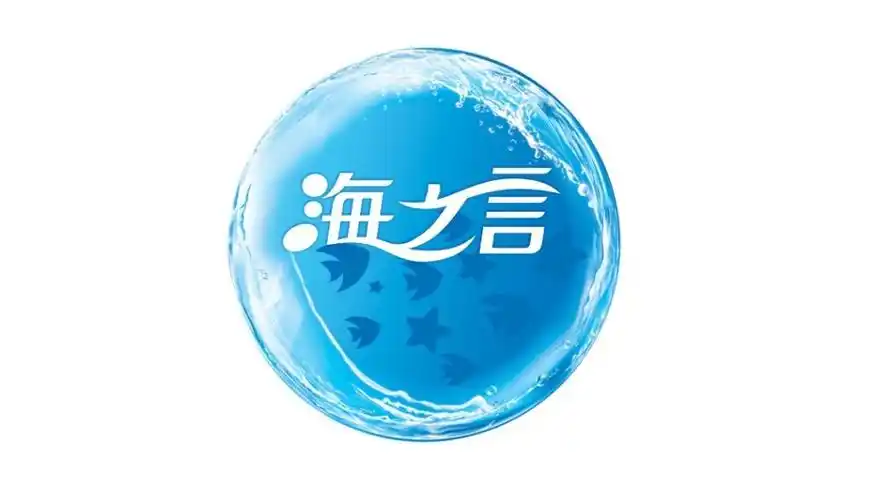 海之言设计元素素材免费下载(图片编号:4884393)-六图网