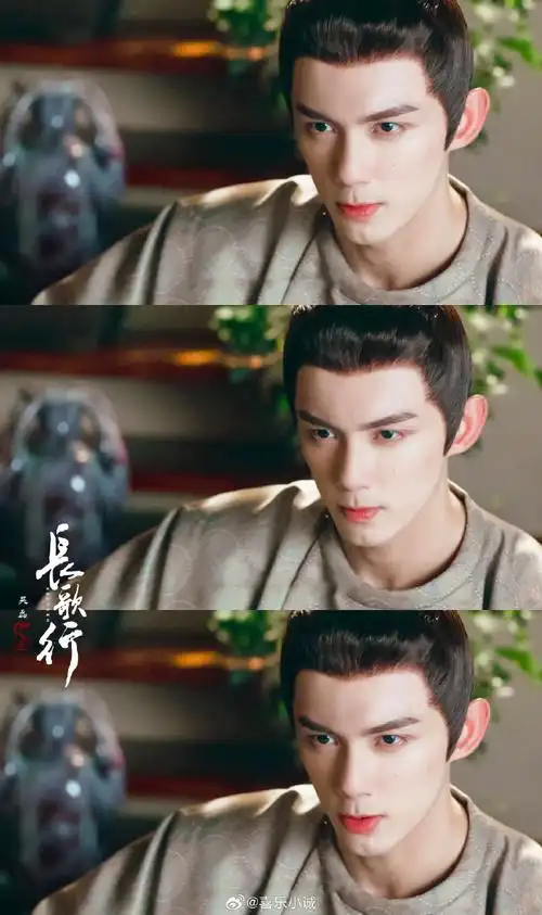 长歌行山西卫视黄金档首播##吴磊阿诗勒隼