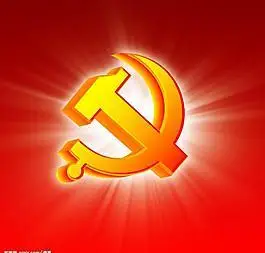 光芒四射的党徽(原创)图片