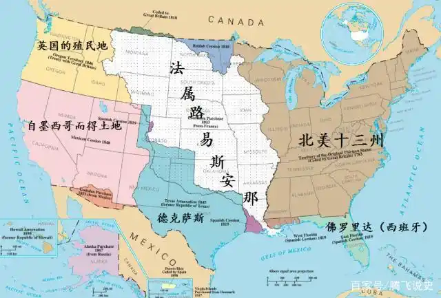 人手中成功购得路易斯安那,法属路易斯安那面积约为210多万平方公里