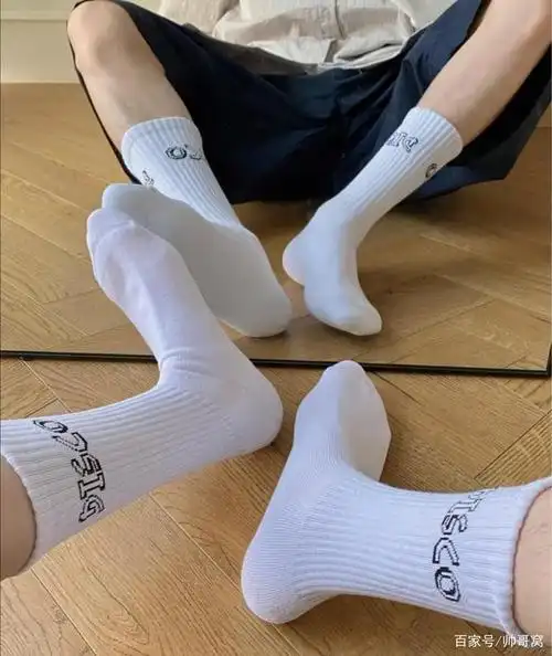 如果是你,你会喜欢这样瘦瘦高高的男生吗? 举报/反馈