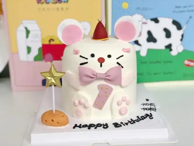 可爱的小老鼠周岁蛋糕