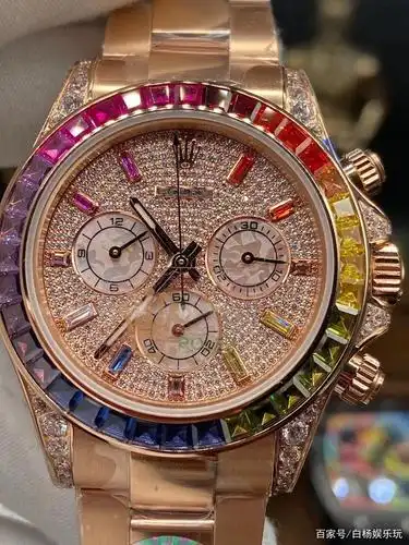 劳力士奢华彩虹钻迪通拿流光溢彩美不胜收