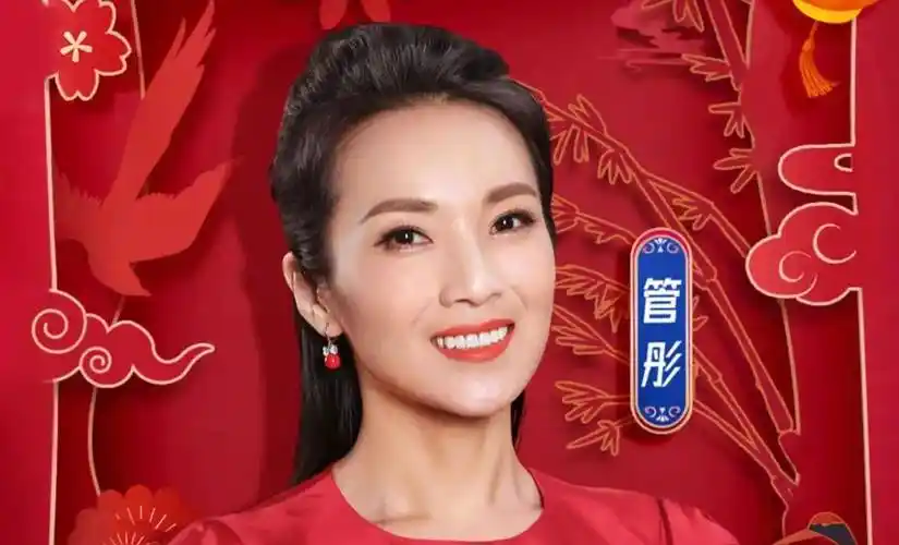 管彤:26岁进央视做女主持,42岁为普通丈夫生儿子,获得一生幸福
