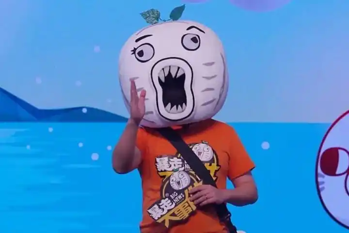 蠢货王尼玛其人