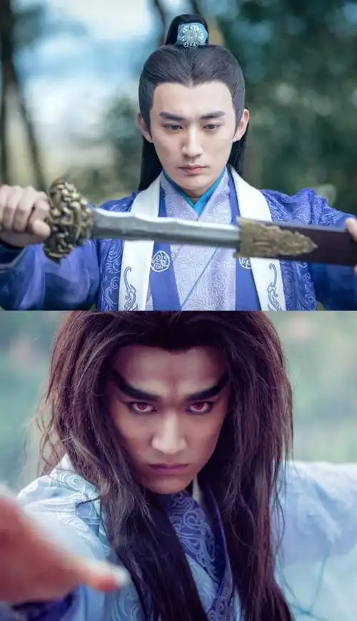 刘学义《青云志》海报剧照图片[3/5]_电视剧_美桌网