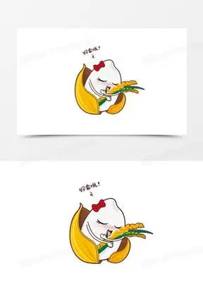 米粒卡通素材_米粒卡通图片_米粒卡通素材图片下载_熊猫办公