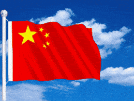 277_208gif 动态图 动图