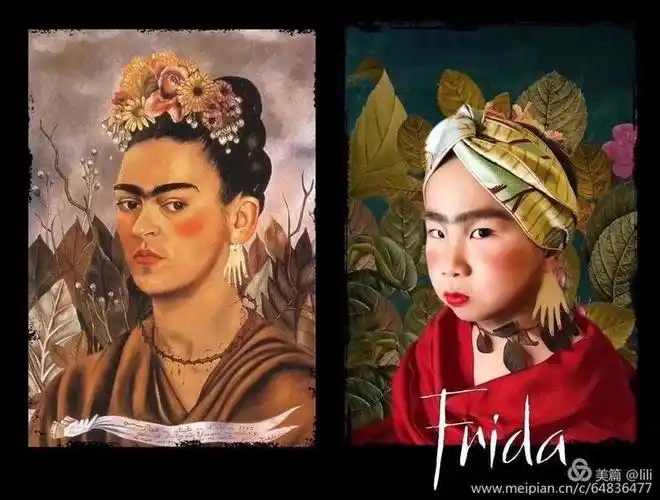 石家庄市东马路小学"线上美术课堂"之《名画模仿秀》5.19