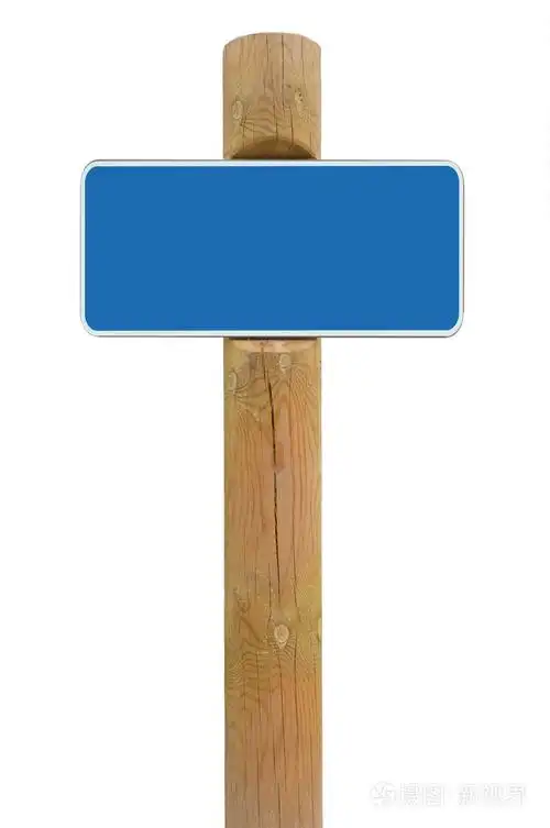 老年人风化木竿邮政, 孤立空白空框架的招牌板警告路边路标, grunge