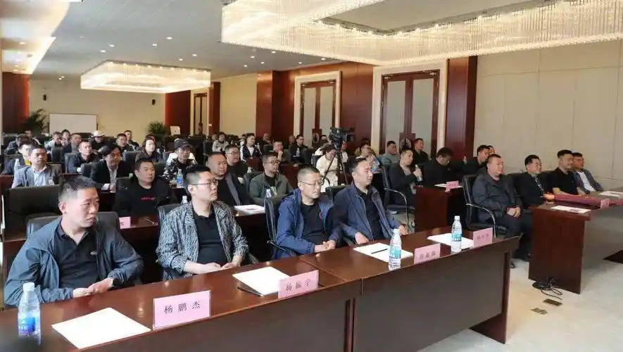 西藏宁晋商会成立_信息_大会_会长