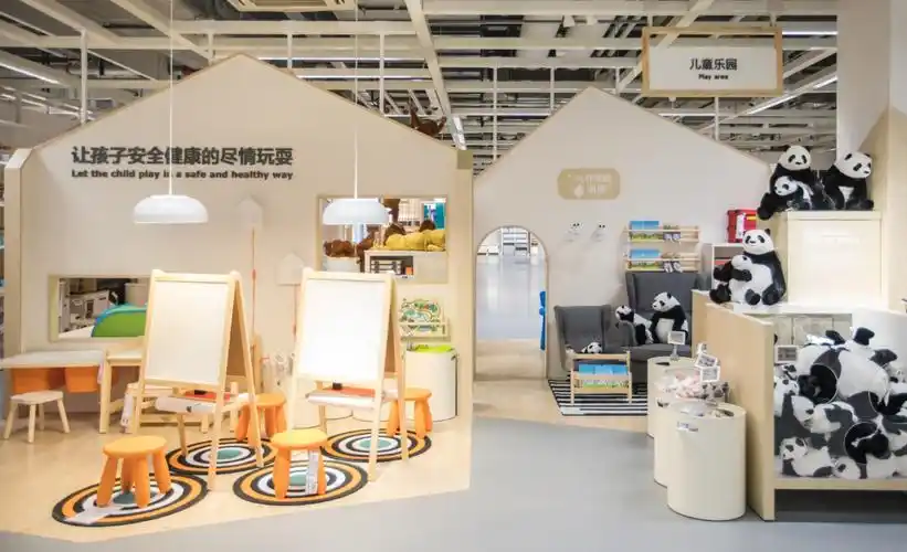 新闻 此外,以宜家儿童产品为孩子专门打造的儿童乐园,让孩子在安全与