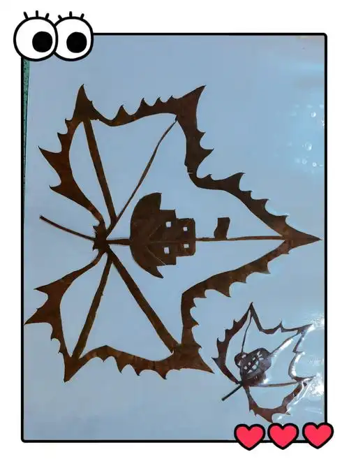 制作树叶镂空画—"芦溪二小综合实践课题组"活动