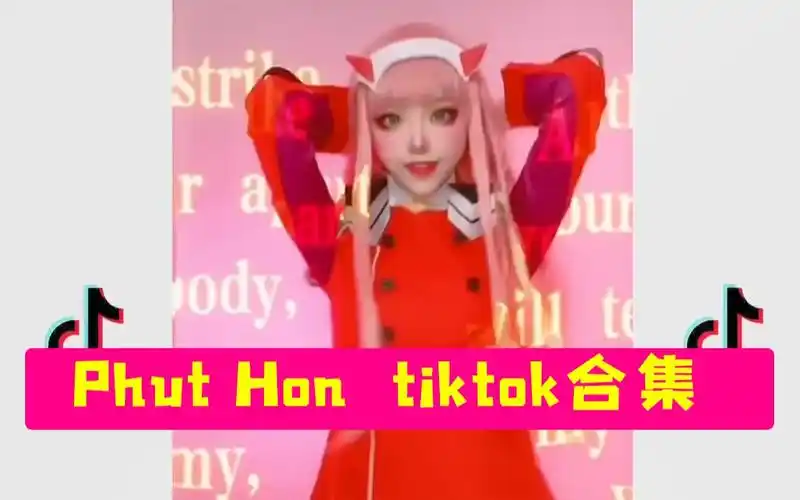 93【phut  hon】火遍全球的越南神曲第三弹