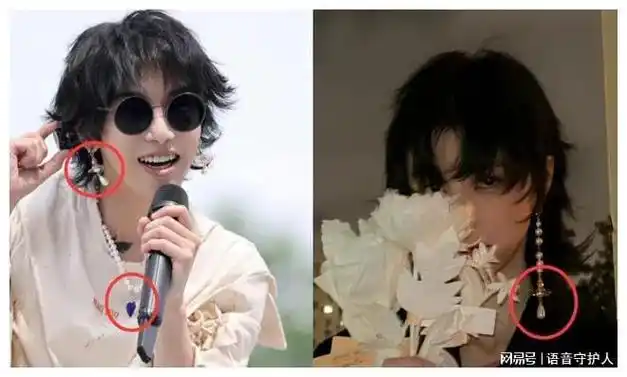 华晨宇女友瘦到病态穿吊带胸前疤痕瞩目网友还是张碧晨好看