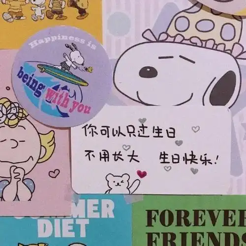 13关于低调的说说配图(生日低调发朋友圈配图 说说) _晶羽文学网