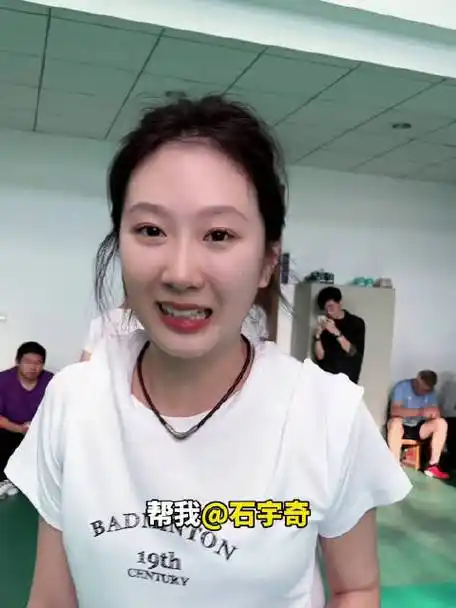 羽毛球##王小羽