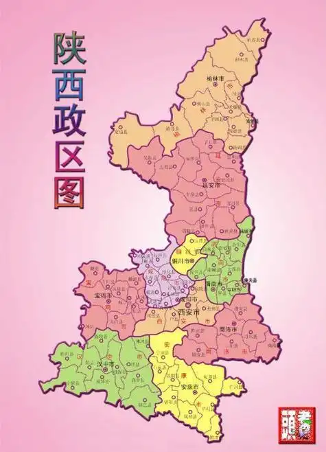 延安在哪里(中国地理:陕西省(延安篇))
